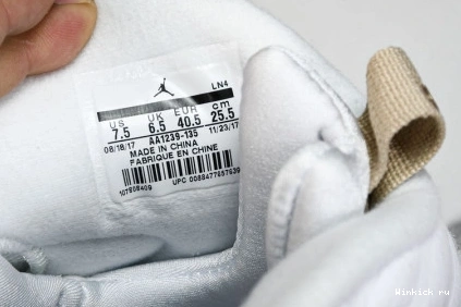 White 8 Retro Jordan OVO 1213